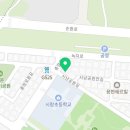 피알에스에듀학원