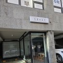 마벨브로우 이미지