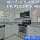 종합인테리어 - 전주시 덕진구 원동마을길 13-10 | 종합인테리어