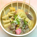 삼리상회 - 옹진군 | 삼리상회