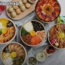 가천대역 맛집 행복은간장밥 가천대점 리뷰추천메뉴가격주차영업시간