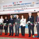 중앙특송 이미지