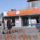 하세동길 이미지