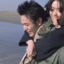 영화사랑 이미지