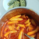 미존떡볶이 | 떡볶이공장 쫄볶이 한냄비 하실래요?
