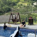 소치빌리지 이미지