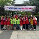 논현고잔동 주민센터 네이버블로그