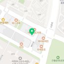 싸다아구찜&탕 고산점