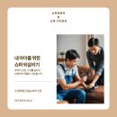 천일쇼파 이미지