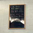 들성 뭉티기 이미지