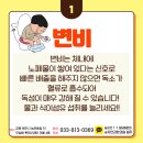 원주자연식품 이미지