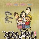 쌍벽루아트홀 이미지