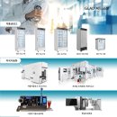 글래드얼라이언스 이미지