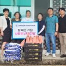 장수경찰서 이미지