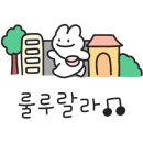 춘양관 이미지