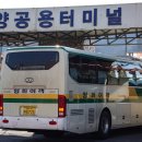 냉정JC(부산) 이미지