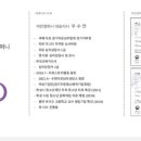 마음을 읽는 타로상담 이미지