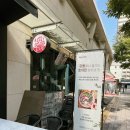 강동호치민 이미지