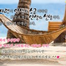 힐링 바이올린 이미지