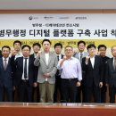 디케이테크 이미지