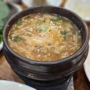 용문산농장쌈밥마을 | 요즘 같은 시기에 직접 재배한 쌈 채소가 무한리필하는 쌈밥집- '용문산 농장 쌈밥 마을'