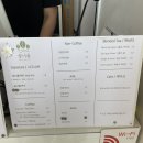 공주 대형카페 숲너울, 브런치후기