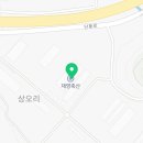 재영축산 이미지