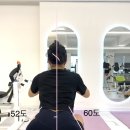 더나은Fitness | [ 진월동 PT ] 더나은휘트니스 헬린이의 21회차 후기 #하체운동루틴 &amp; 효과 정리