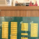 암사역 | 감성 가득한 암사역 카페, 프라란 후기