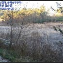 매산리경로당 이미지