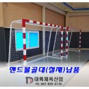 대륙산업(주) 이미지