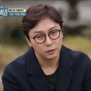 안경마스터 이미지