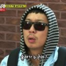 동신안경점 이미지