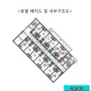 대덕대로167번길 이미지