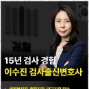 법률사무소더불어 이미지