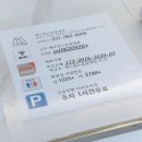 에드워드동물병원 이미지