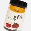 사슴상회 이미지