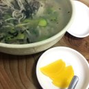 창원 해물칼국수 , 옛 맛을 찾아 간 암하해물칼국수 다녀온 솔직후기