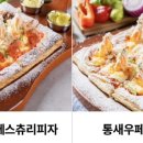 수정로153번길 이미지