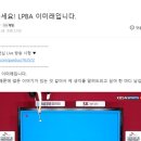포지션당구장 이미지