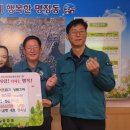 행복꿀빵 이미지