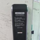 나사락 | 우리 집 현관문의 '안전 업그레이드' 대작전: 자양동 도어락 설치 후기