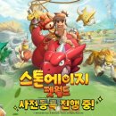 펫 월드 이미지