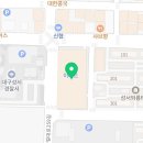 스케쳐스대구성서점 이미지