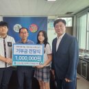 진천상업고등학교 이미지