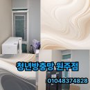 오케이시니어체인지클럽 네이버블로그