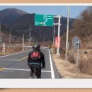 하양우성주유소