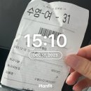 호계운수 | 수영일기#7 :: 두번째 간 밸런스 자수, 밸런스 수영장 평일 자유수영 후기