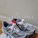 뉴발란스 990v6 운동화 리뷰: 클래식의 정수 여성 230 사이즈 팁