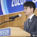 박재민축사 뉴스핌